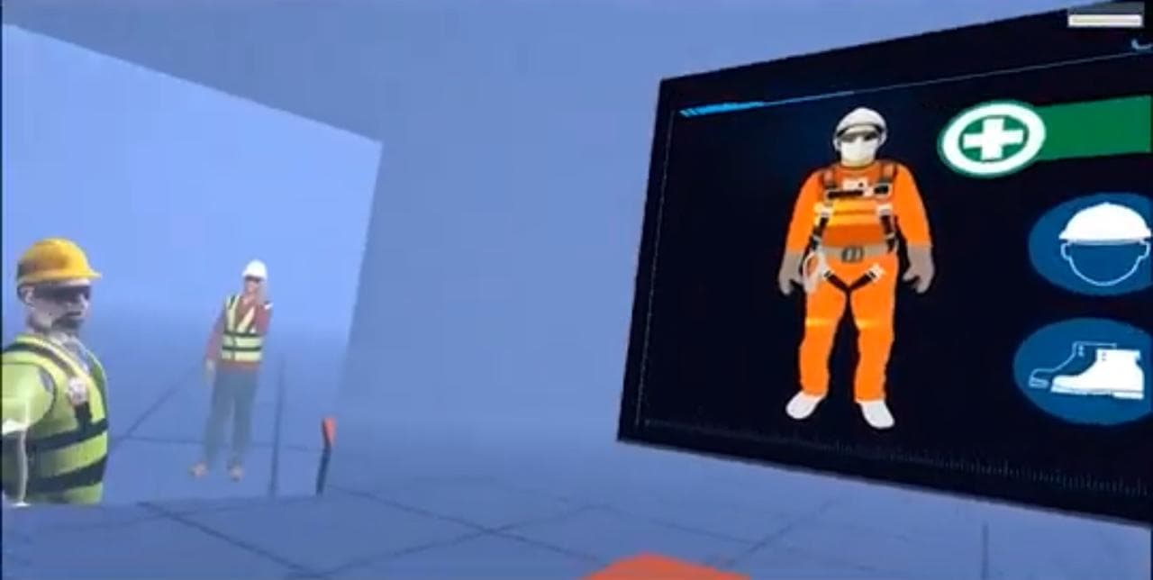 قطاع الأمن والسلامة